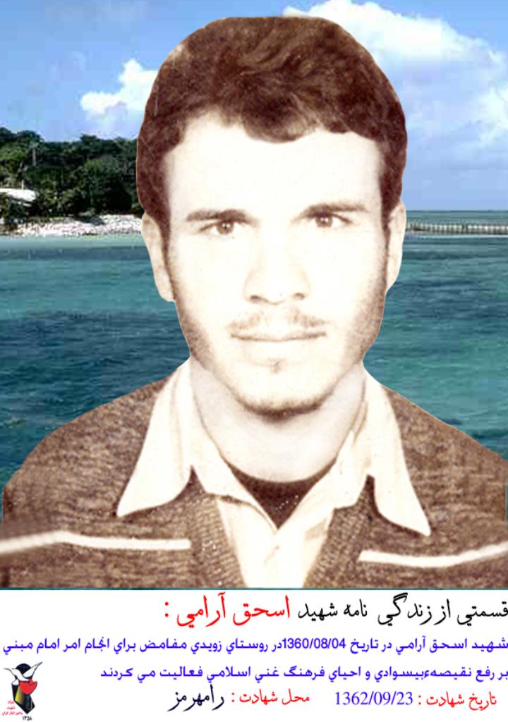 فاقد تصویر